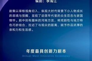 江南官网网页版截图4